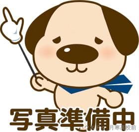 セザール平岸台