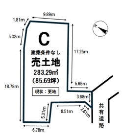 C区画/4区画