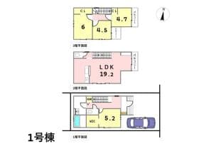 １号棟