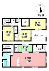 2号棟