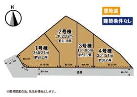 ４号棟