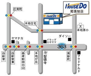 ハウスドゥ  尾張旭の地図