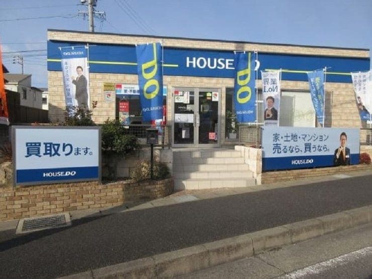 ハウスドゥ  春日井中央の外観