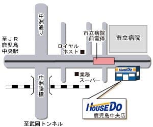 ハウスドゥ  鹿児島中央の地図