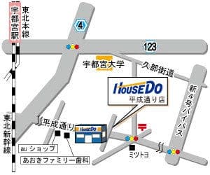 ハウスドゥ  平成通りの地図