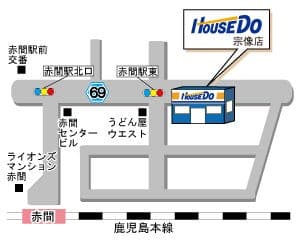 ハウスドゥ  宗像の地図
