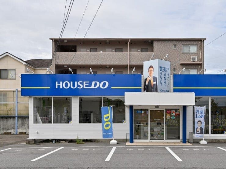 ハウスドゥ  岡崎北の外観