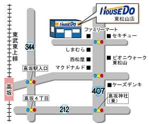 ハウスドゥ  東松山駅前の地図