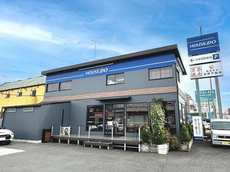 ハウスドゥ  松戸中央の外観