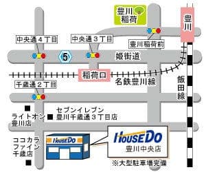 ハウスドゥ  豊川中央の地図