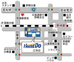 ハウスドゥ  江別の地図