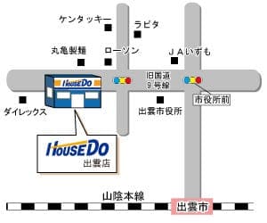 ハウスドゥ  出雲の地図