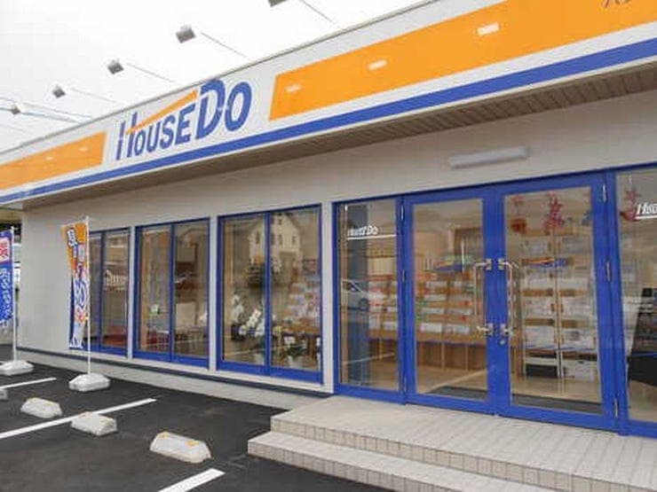 ハウスドゥ！吉野店の外観