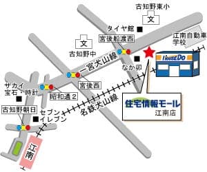 ハウスドゥ  住宅情報モール  江南の地図