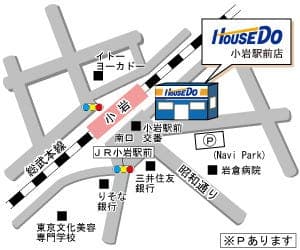 ハウスドゥ  小岩駅前の地図