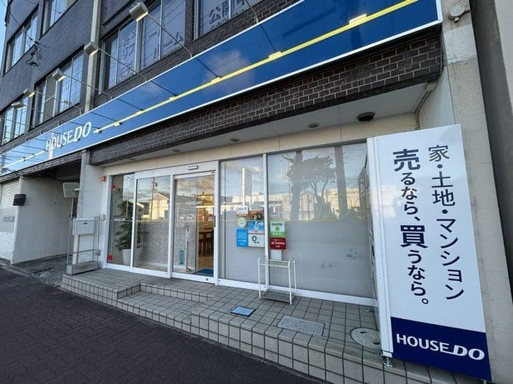 ハウスドゥ  南区道徳の外観