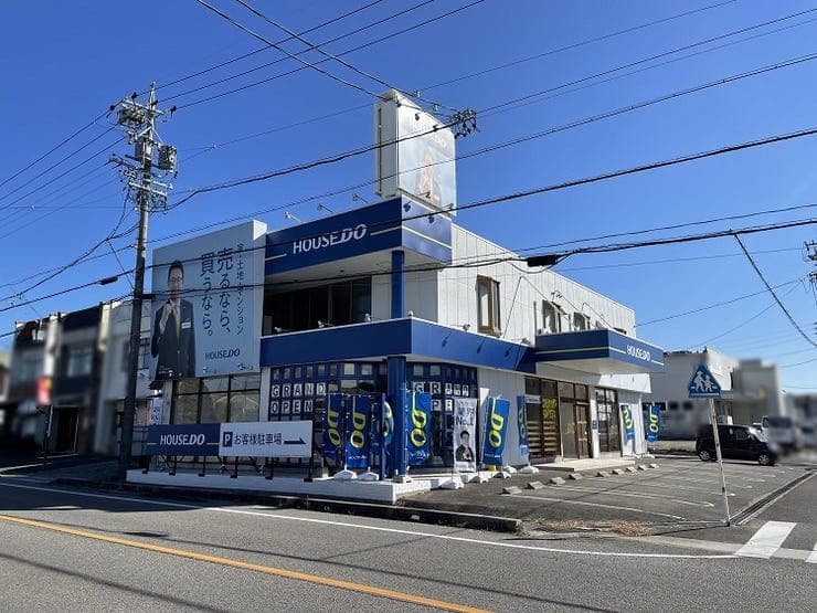 ハウスドゥ  みよし・刈谷北の外観