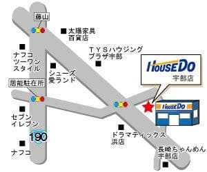 ハウスドゥ  宇部の地図