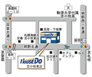 ハウスドゥ  苫小牧東の地図