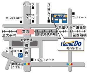 ハウスドゥ  葛西駅前の地図