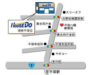 ハウスドゥ  湘南平塚の地図