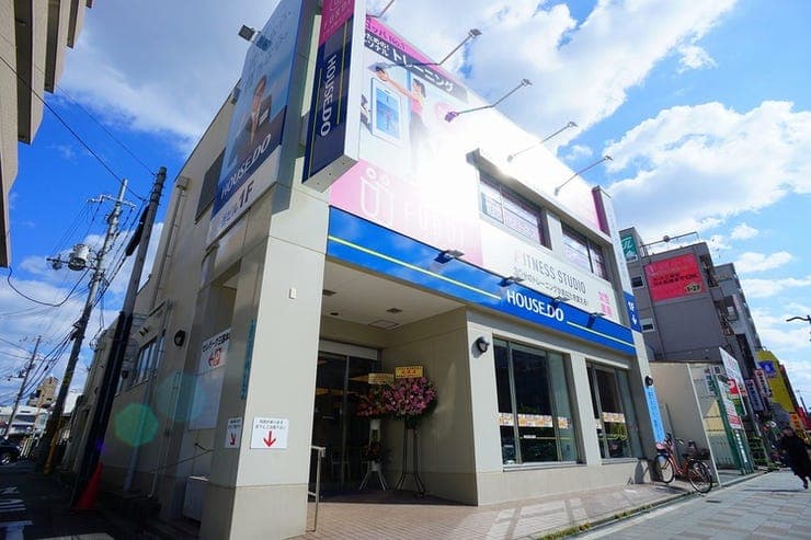 ハウスドゥ  新大阪北の外観