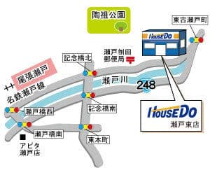 ハウスドゥ  瀬戸東の地図