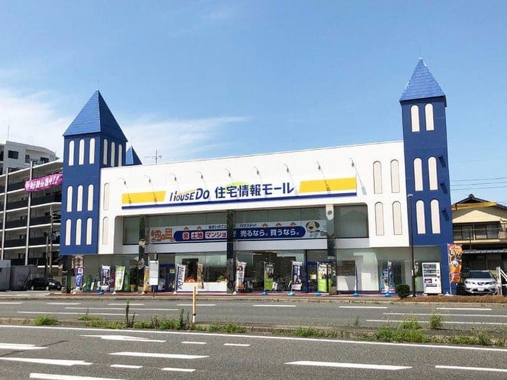 ハウスドゥ  小倉南の外観