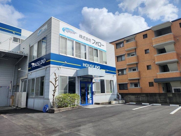 ハウスドゥ  南区的場の外観