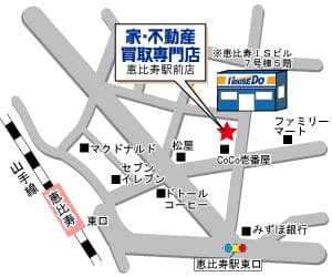 ハウスドゥ  家・不動産買取専門店  八丁堀東　ハウス・リースバック事業部の地図