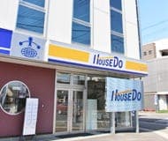 ハウスドゥ  福山松永の外観