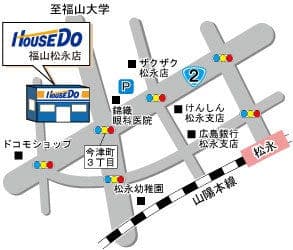 ハウスドゥ  福山松永の地図