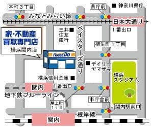 ハウスドゥ  家・不動産買取専門店  横浜関内の地図