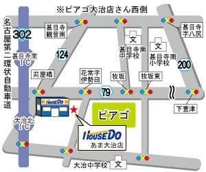 ハウスドゥ  あま大治の地図