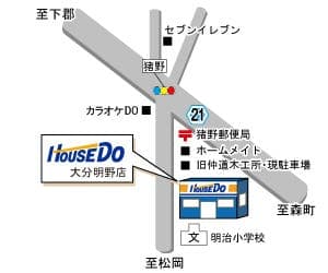 ハウスドゥ  大分明野の地図