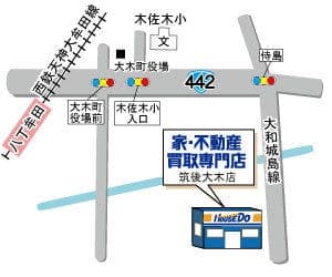 ハウスドゥ  家・不動産買取専門店  筑後大木の地図