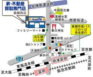 ハウスドゥ  家・不動産買取専門店  高槻西の地図