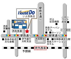 ハウスドゥ  いよ西条の地図