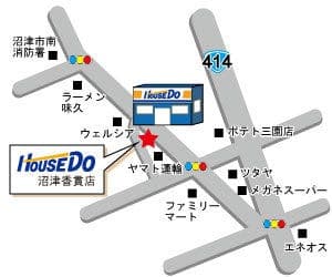 ハウスドゥ  沼津香貫の地図