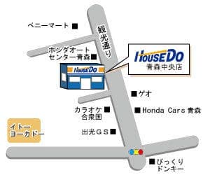 ハウスドゥ  青森中央の地図