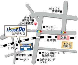 ハウスドゥ  防府駅前の地図