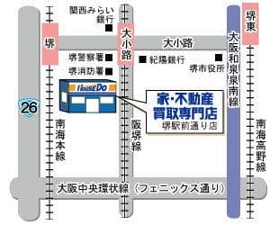 ハウスドゥ  家・不動産買取専門店  堺駅前通りの地図