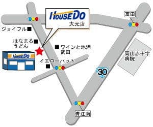 ハウスドゥ！大元店の地図
