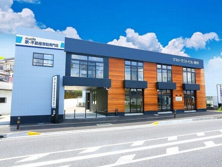 ハウスドゥ  家・不動産買取専門店  大津の外観