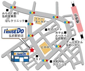 ハウスドゥ  弘前駅前の地図