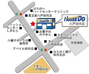 ハウスドゥ  八戸田向の地図