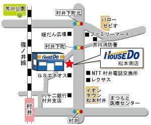 ハウスドゥ  松本南の地図