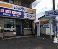 ハウスドゥ  岐阜笠松の外観