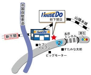 ハウスドゥ  新下関の地図