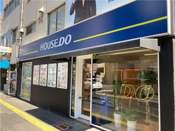 ハウスドゥ  高松中央の外観